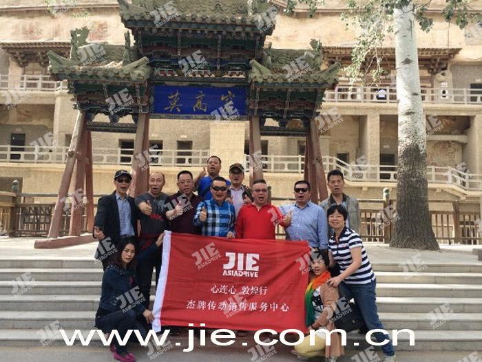 永鑫国际(中国游)有限公司官网
