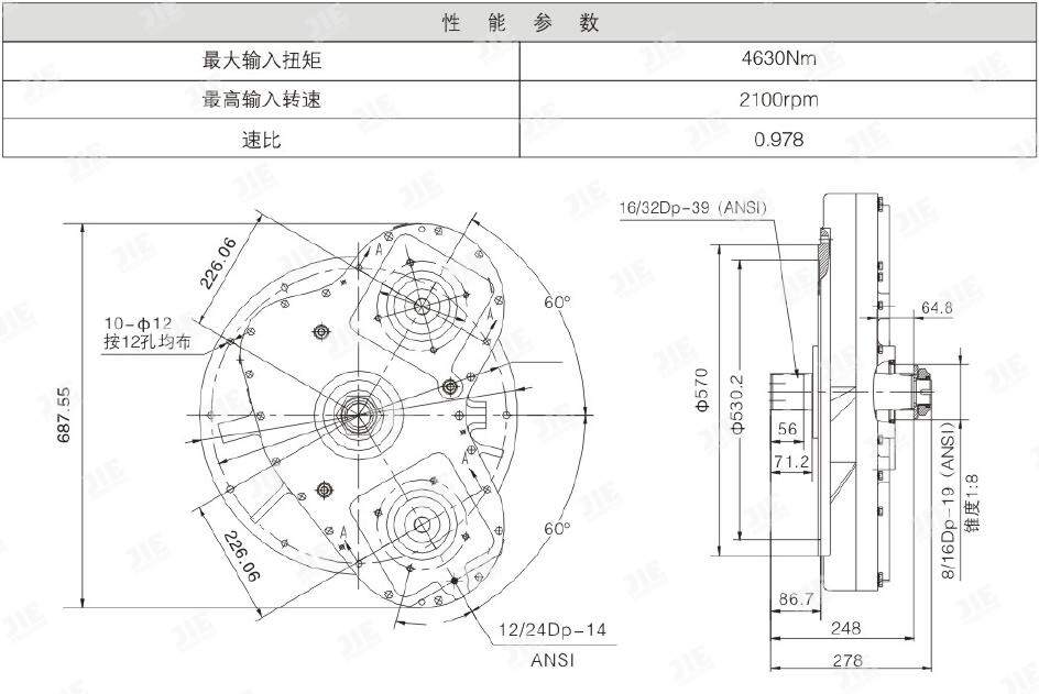 永鑫国际(中国游)有限公司官网