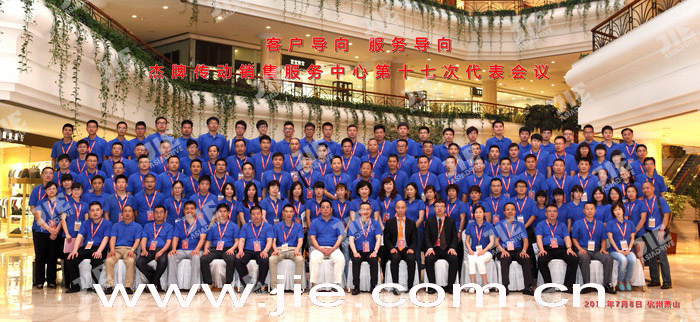 永鑫国际(中国游)有限公司官网