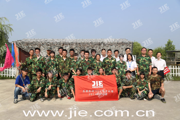 永鑫国际(中国游)有限公司官网