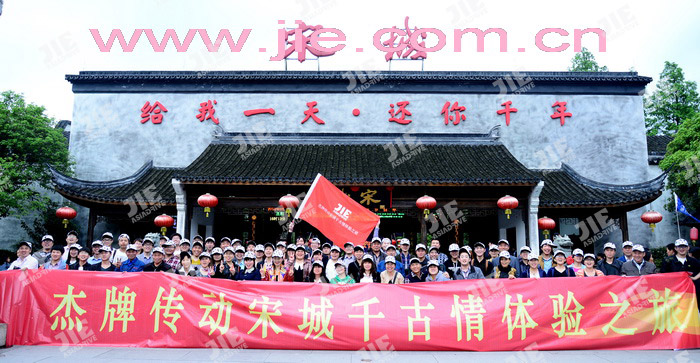 永鑫国际(中国游)有限公司官网