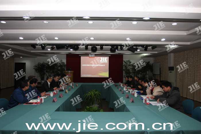 永鑫国际(中国游)有限公司官网