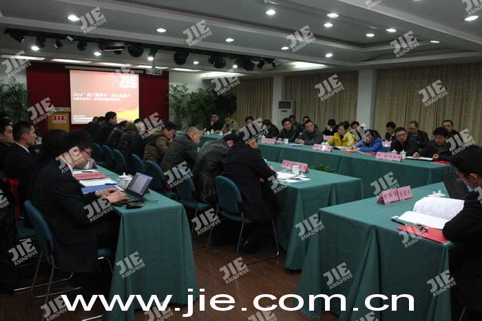 永鑫国际(中国游)有限公司官网