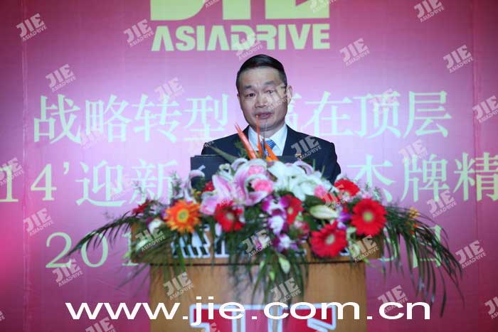 永鑫国际(中国游)有限公司官网