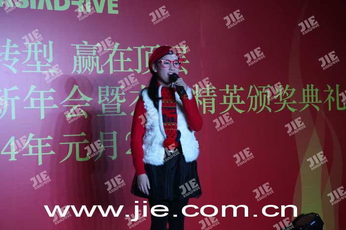 永鑫国际(中国游)有限公司官网