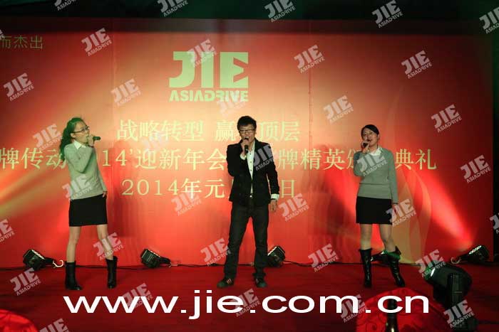 永鑫国际(中国游)有限公司官网