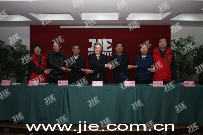 永鑫国际(中国游)有限公司官网