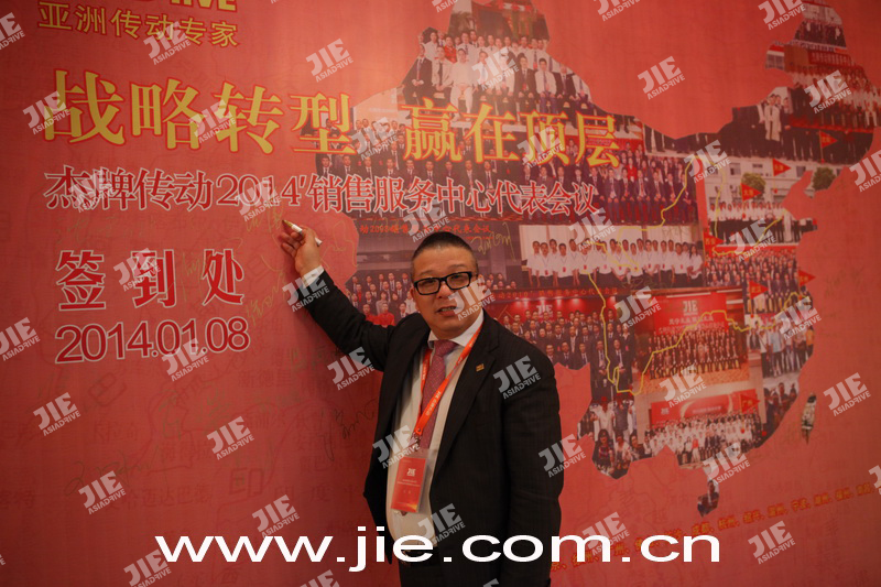 永鑫国际(中国游)有限公司官网