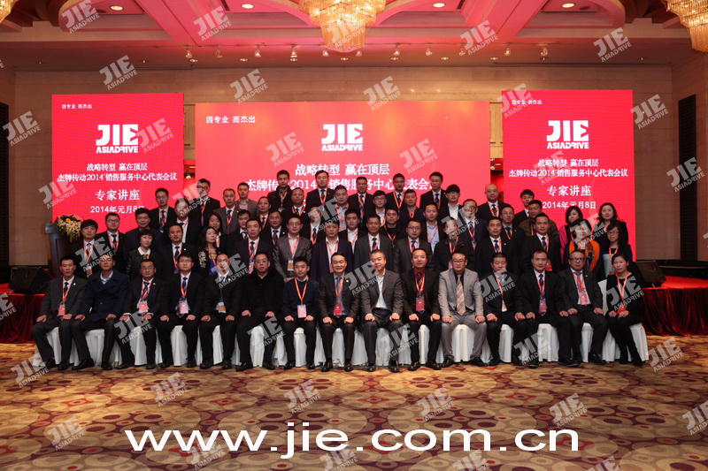 永鑫国际(中国游)有限公司官网