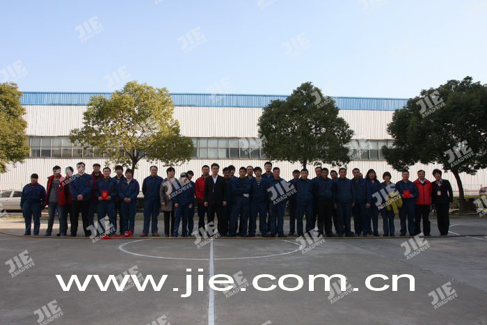 永鑫国际(中国游)有限公司官网