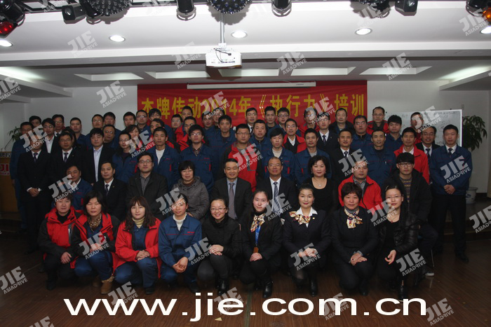 永鑫国际(中国游)有限公司官网