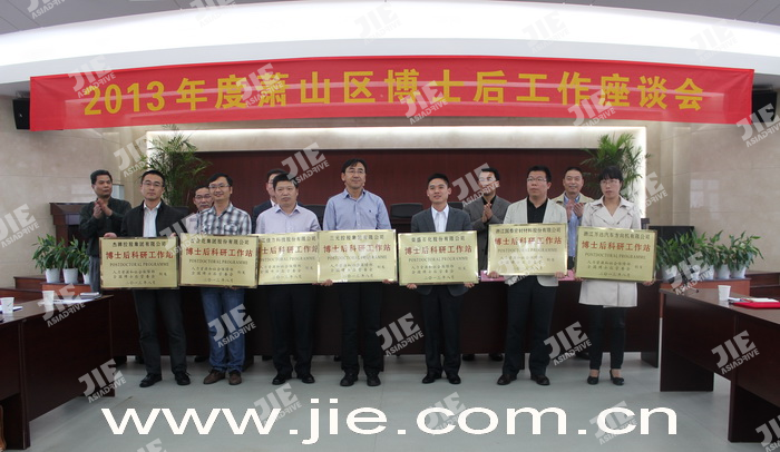 永鑫国际(中国游)有限公司官网