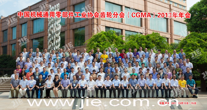 永鑫国际(中国游)有限公司官网