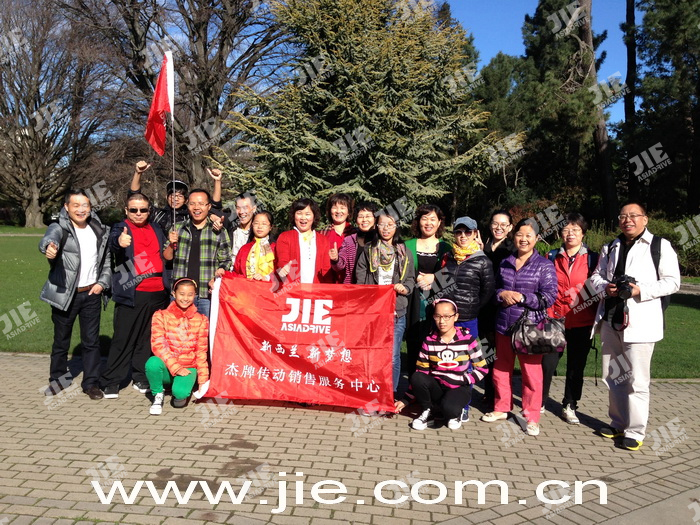 永鑫国际(中国游)有限公司官网