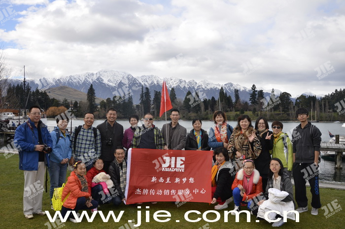 永鑫国际(中国游)有限公司官网