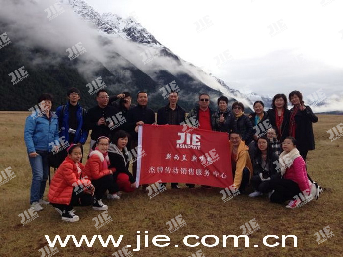 永鑫国际(中国游)有限公司官网