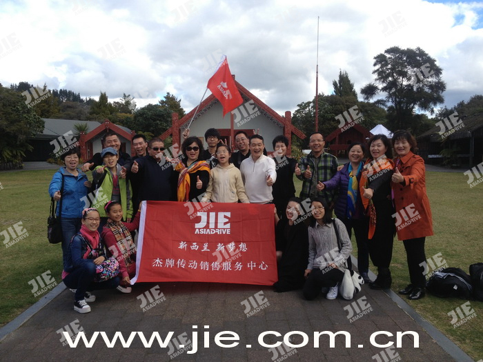 永鑫国际(中国游)有限公司官网