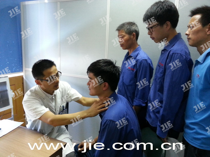 永鑫国际(中国游)有限公司官网