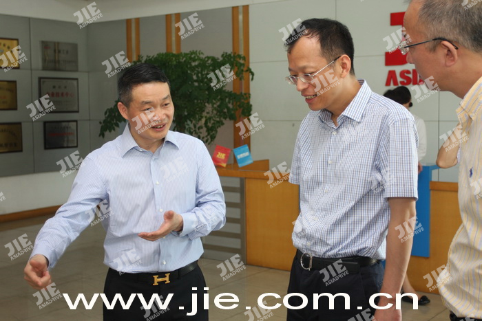 永鑫国际(中国游)有限公司官网