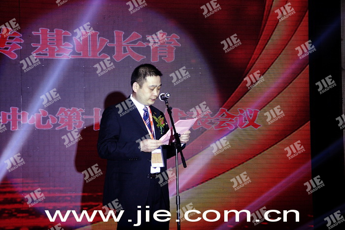 永鑫国际(中国游)有限公司官网