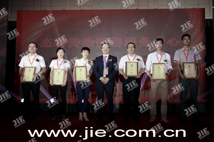 永鑫国际(中国游)有限公司官网