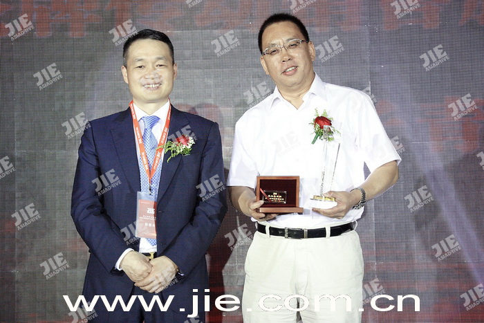 永鑫国际(中国游)有限公司官网