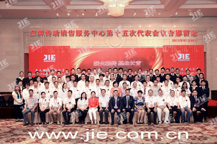 永鑫国际(中国游)有限公司官网