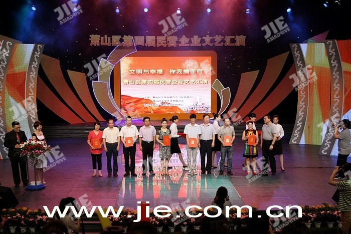 永鑫国际(中国游)有限公司官网