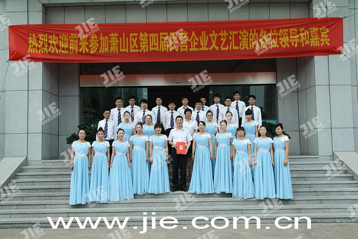 永鑫国际(中国游)有限公司官网