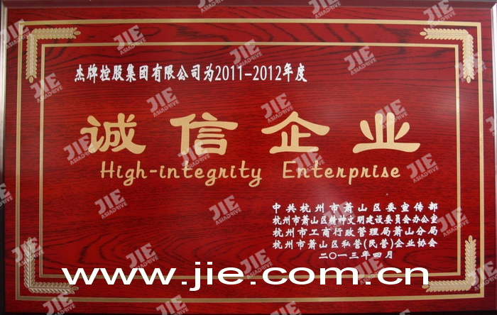 永鑫国际(中国游)有限公司官网