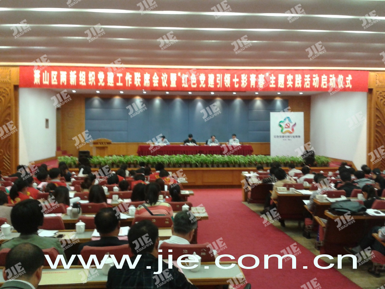 永鑫国际(中国游)有限公司官网