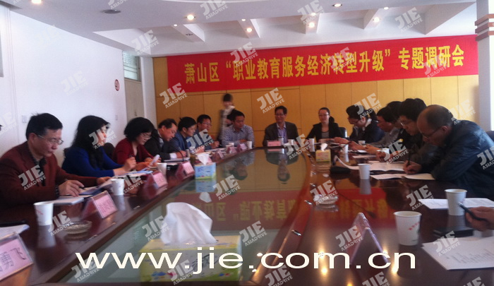 永鑫国际(中国游)有限公司官网