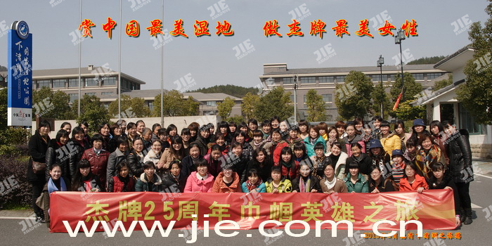 永鑫国际(中国游)有限公司官网