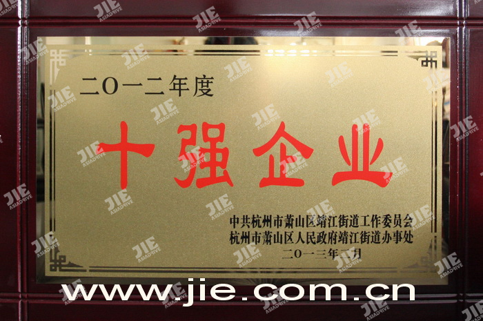 永鑫国际(中国游)有限公司官网