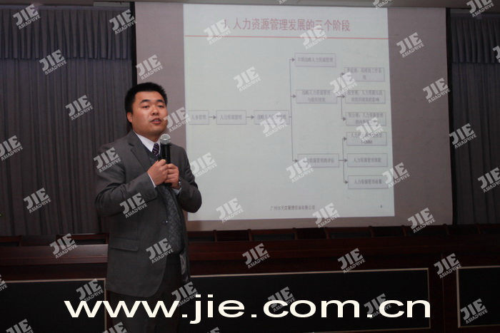 永鑫国际(中国游)有限公司官网