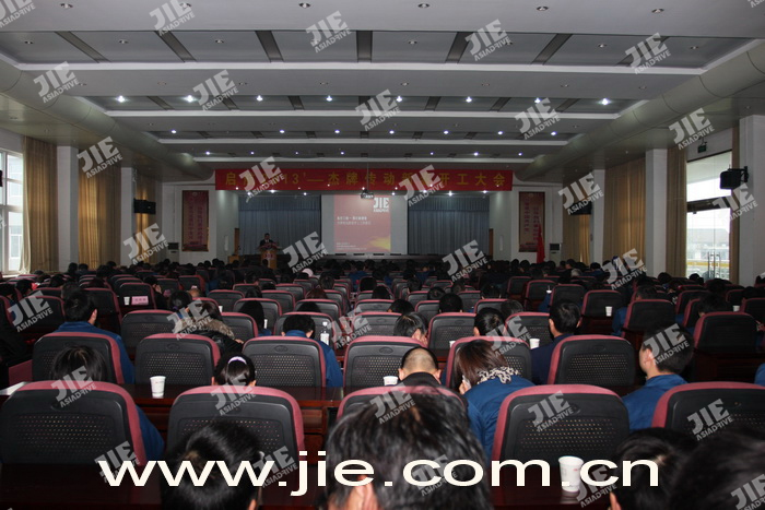 永鑫国际(中国游)有限公司官网