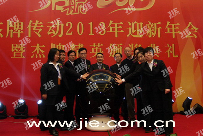 永鑫国际(中国游)有限公司官网