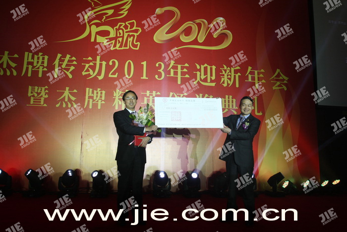 永鑫国际(中国游)有限公司官网