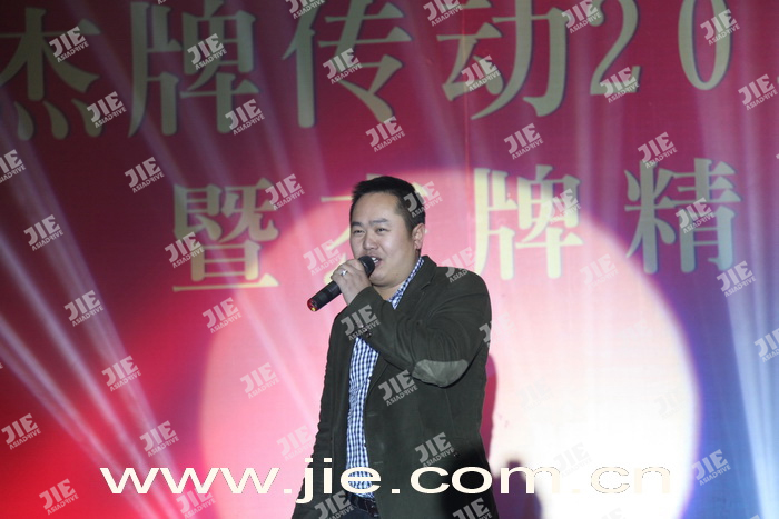 永鑫国际(中国游)有限公司官网