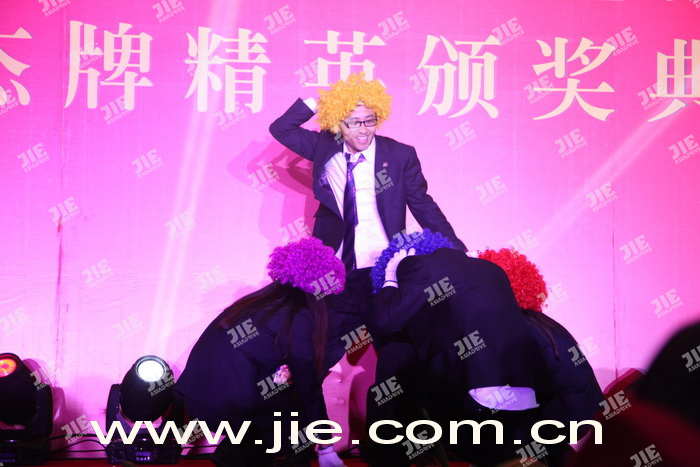 永鑫国际(中国游)有限公司官网