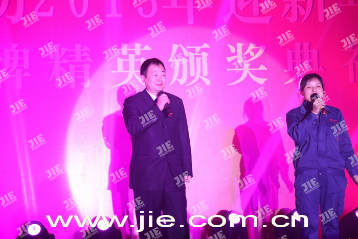 永鑫国际(中国游)有限公司官网