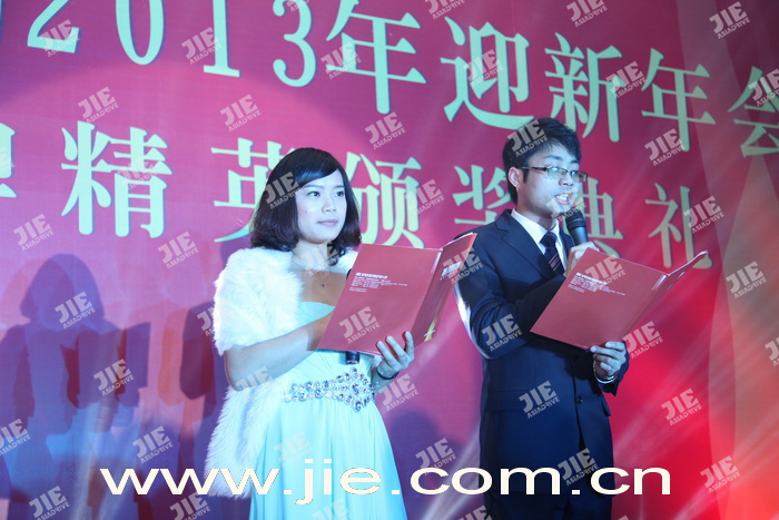 永鑫国际(中国游)有限公司官网