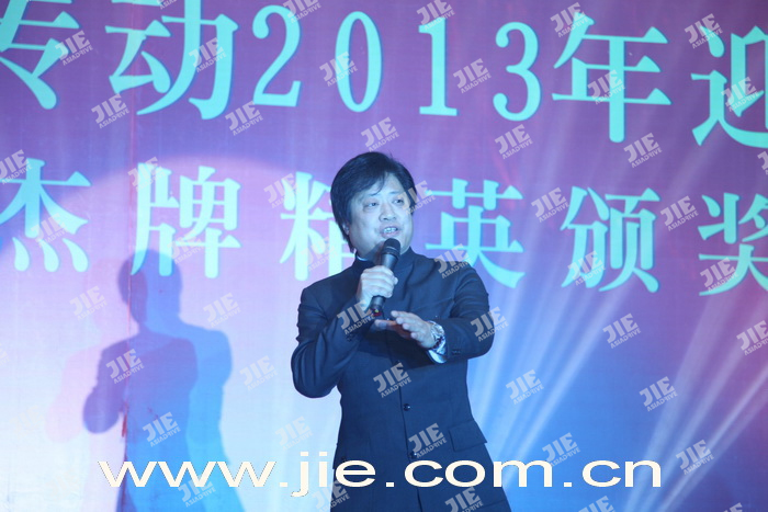 永鑫国际(中国游)有限公司官网