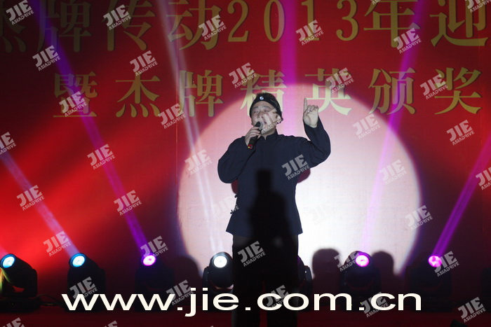 永鑫国际(中国游)有限公司官网