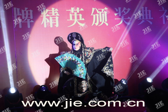 永鑫国际(中国游)有限公司官网