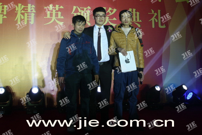 永鑫国际(中国游)有限公司官网