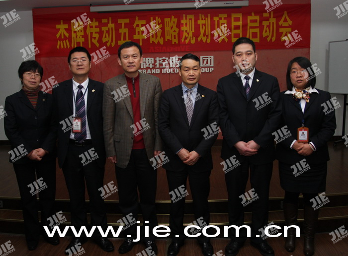 永鑫国际(中国游)有限公司官网