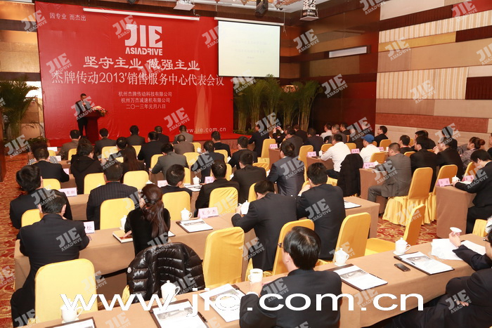 永鑫国际(中国游)有限公司官网