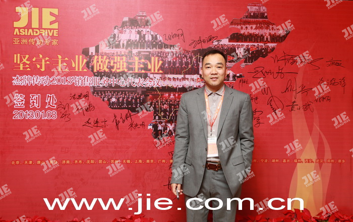 永鑫国际(中国游)有限公司官网