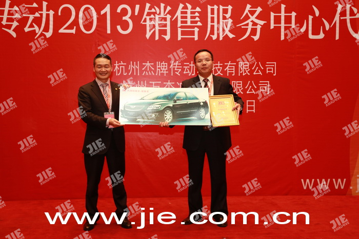 永鑫国际(中国游)有限公司官网